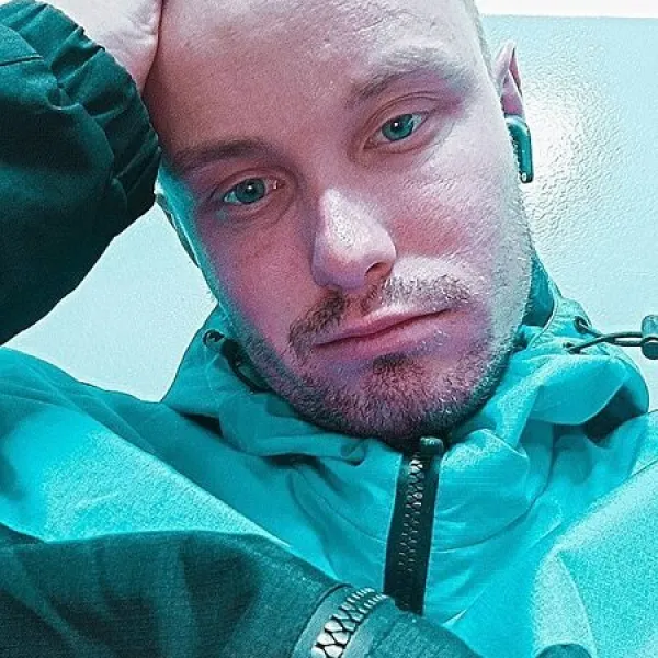 Эдуард